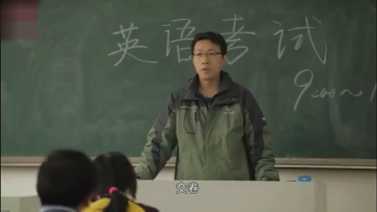 信包哥,不挂科。